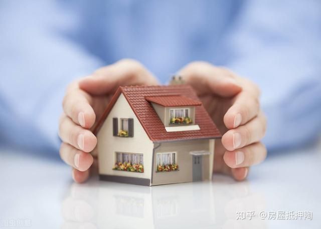 桂林房产抵押贷款怎么办理？