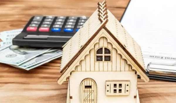 威海住房抵押贷款流程和条件