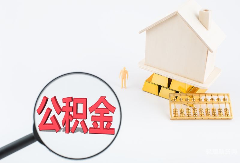 桐庐县个人房产抵押贷款注意哪些方面（个人房产证抵押贷款快速响应)