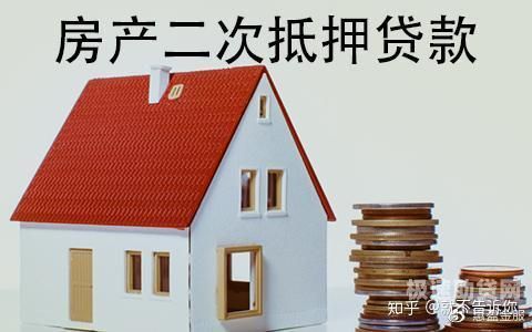 个人房屋私人抵押借款(借款抵押房屋,该抵押是否有效)